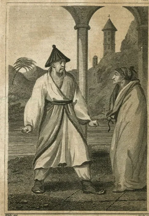 Framed Print : The Unwelcome Purchase or Disappointed Chinese Framed Print : The Unwelcome Purchase or Disappointed Chinese