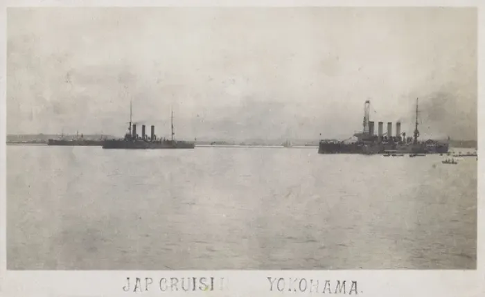 Framed Print : USS South Dakota, American armoured cruiser, Yokohama Framed Print : USS South Dakota, American armoured cruiser, Yokohama