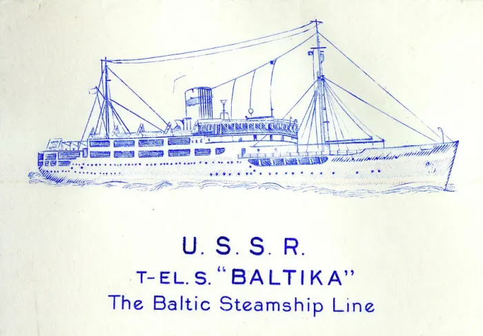 Framed Print : USSR T-ELs Baltika, The Baltic Steamship Line Framed Print : USSR T-ELs Baltika, The Baltic Steamship Line