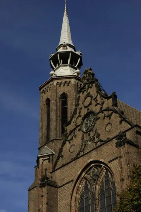 Framed Print : Utrecht. Cathedral of Saint Catherine Framed Print : Utrecht. Cathedral of Saint Catherine