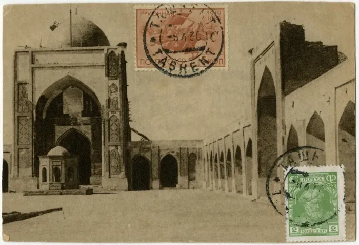 Framed Print : Uzbekistan - Inner Courtyard of the Kalyan Mosque, Bukhara Framed Print : Uzbekistan - Inner Courtyard of the Kalyan Mosque, Bukhara