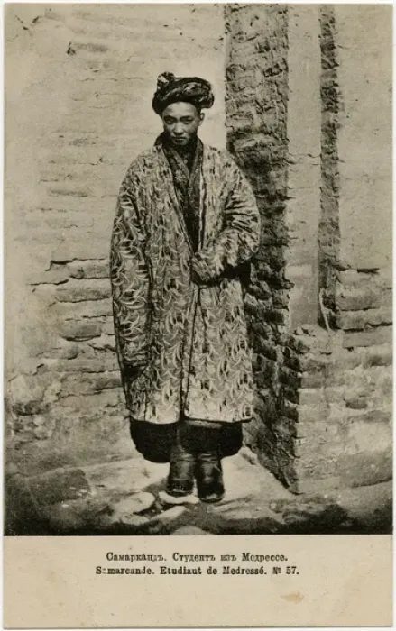Framed Print : Uzbekistan - Samarkand - Student at the Madrasa Framed Print : Uzbekistan - Samarkand - Student at the Madrasa