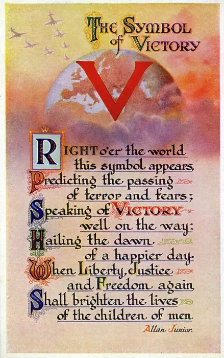 Framed Print : V - The Symbol of Victory - poem of Victory by Allan Junior Framed Print : V - The Symbol of Victory - poem of Victory by Allan Junior