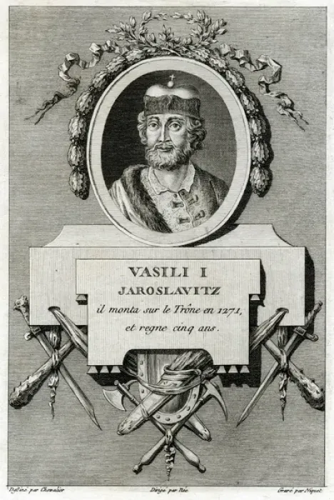 Framed Print : Vasily I of Russia Framed Print : Vasily I of Russia