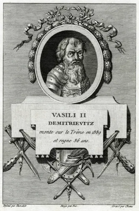 Framed Print : Vasily I, Russian Royal