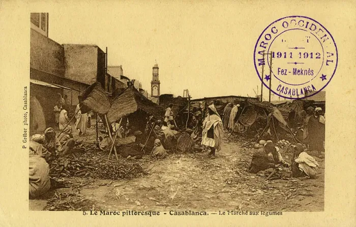 Framed Print : The Vegetable Market at Casablanca, Morocco Framed Print : The Vegetable Market at Casablanca, Morocco