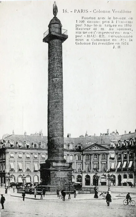 Framed Print : Vendome Column in the Place Vendome, Paris, France Framed Print : Vendome Column in the Place Vendome, Paris, France