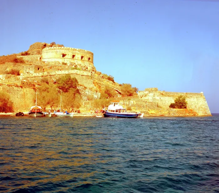 Framed Print : Venetian fortress, Spinalonga, Crete Framed Print : Venetian fortress, Spinalonga, Crete