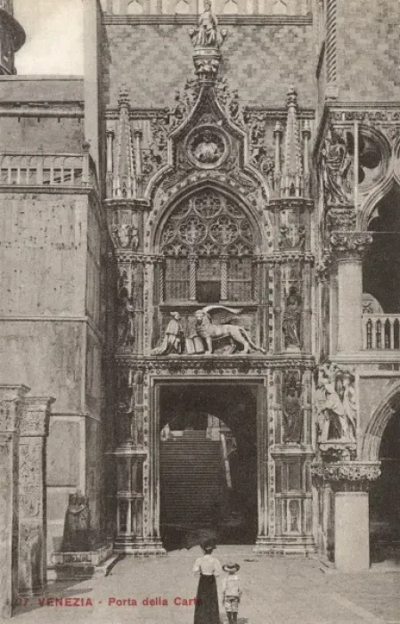 Framed Print : Venice, Italy - The Porta della Carta Framed Print : Venice, Italy - The Porta della Carta