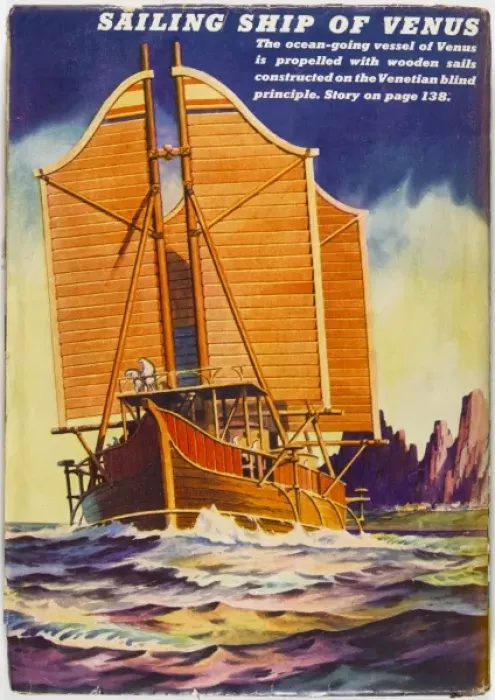 Framed Print : Venus Sailing Ship Framed Print : Venus Sailing Ship