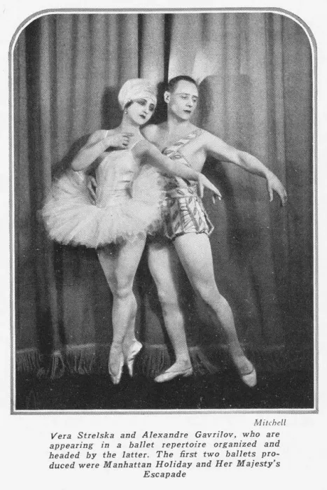 Framed Print : Vera Strelska and Alexandre Gavrilov appearing Framed Print : Vera Strelska and Alexandre Gavrilov appearing