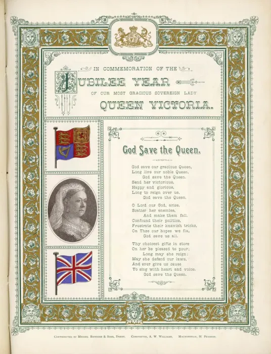 Framed Print : VICTORIAS ANTHEM Framed Print : VICTORIAS ANTHEM