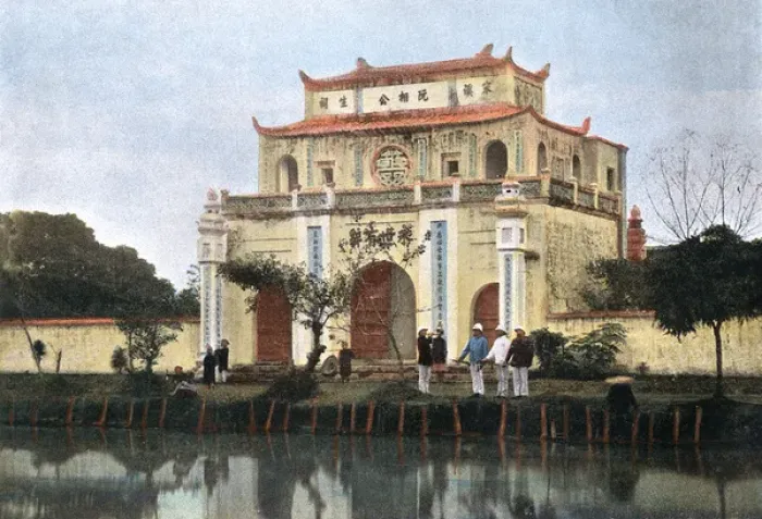 Framed Print : Vietnam / Hanoi Pagoda Framed Print : Vietnam / Hanoi Pagoda