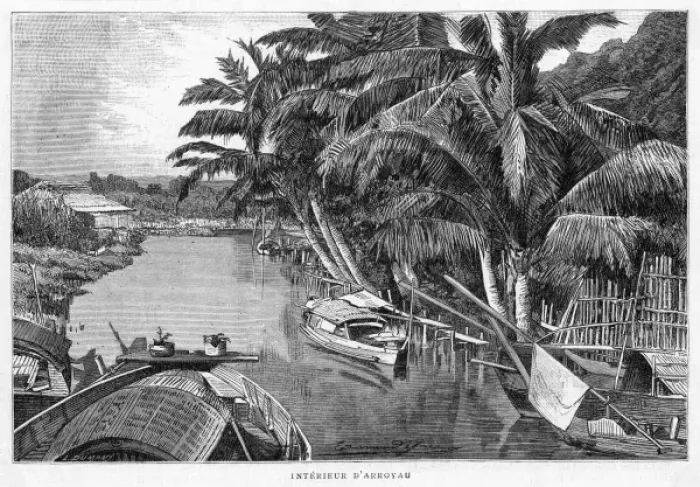 Framed Print : Vietnam Scenery Framed Print : Vietnam Scenery