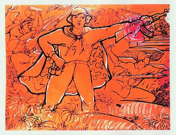Framed Print : Vietnamese Patriotic Poster - Onward to Victory Framed Print : Vietnamese Patriotic Poster - Onward to Victory