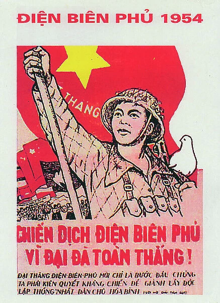 Vietnamese Poster - Memory of victory of Dien Bien Phu