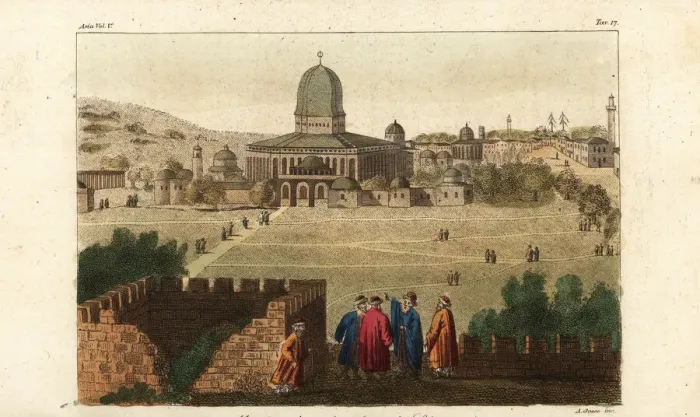 Framed Print : View of the al-Aqsa Mosque, Jerusalem Framed Print : View of the al-Aqsa Mosque, Jerusalem