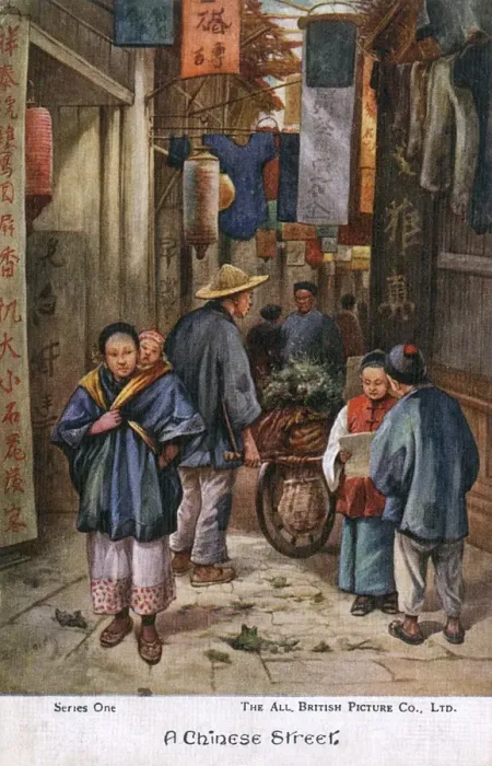 Framed Print : A View of a Chinese Street Framed Print : A View of a Chinese Street