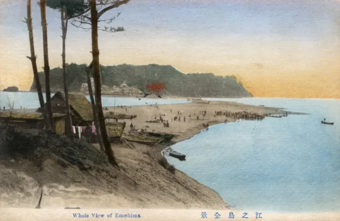 Framed Print : View toward Enoshima island, Kanagawa Prefecture, Japan Framed Print : View toward Enoshima island, Kanagawa Prefecture, Japan