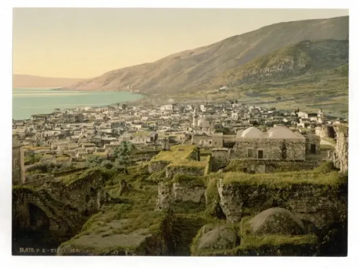 Framed Print : View from the fortress, Tiberias, Holy Land, (i. e. Israel) Framed Print : View from the fortress, Tiberias, Holy Land, (i. e. Israel)
