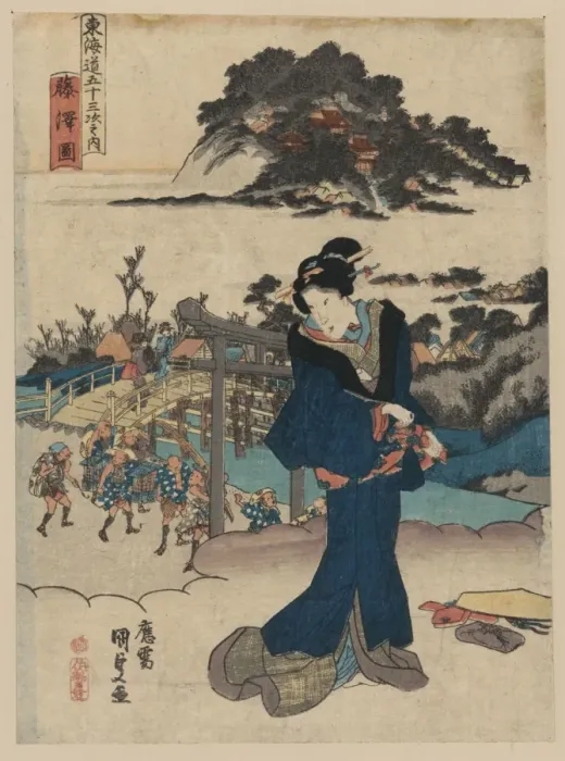 Framed Print : View of Fujisawa Framed Print : View of Fujisawa