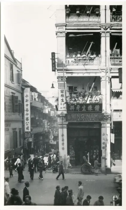 Framed Print : View at Hong Kong, street scene Framed Print : View at Hong Kong, street scene