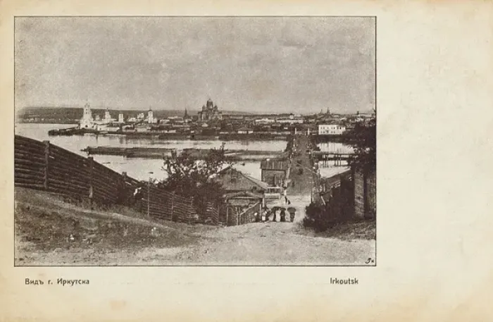 Framed Print : A view toward Irkutsk Cathedral, Irkutsk, Siberia, Russia Framed Print : A view toward Irkutsk Cathedral, Irkutsk, Siberia, Russia