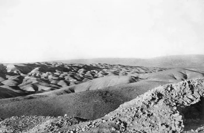 Framed Print : View of the Judaean Desert, Holy Land Framed Print : View of the Judaean Desert, Holy Land