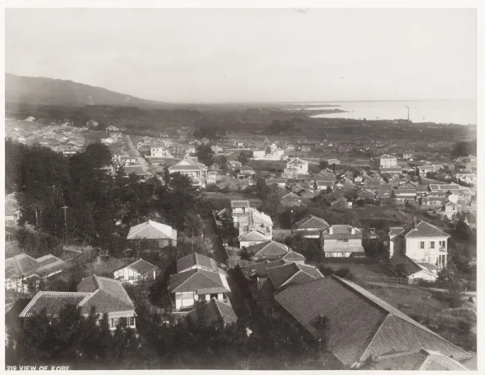 Framed Print : View of Kobe Japan and the sea Framed Print : View of Kobe Japan and the sea