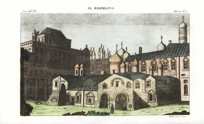Framed Print : View of the Kremlin, Moscow, 18th century Framed Print : View of the Kremlin, Moscow, 18th century