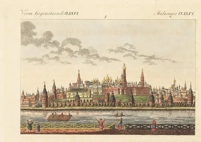 Framed Print : View of the Kremlin, Moscow, Russia, 1800s Framed Print : View of the Kremlin, Moscow, Russia, 1800s