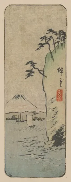 Framed Print : View of Mount Fuji from Honmoku Framed Print : View of Mount Fuji from Honmoku