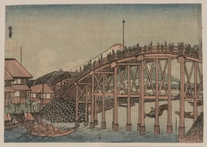 Framed Print : View of Mount Fuji from Nihonbashi Framed Print : View of Mount Fuji from Nihonbashi