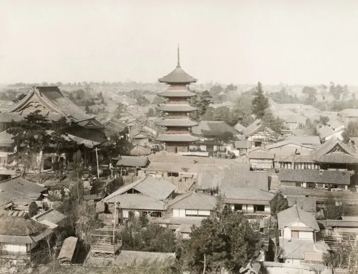 Framed Print : View of Nagoya town, Japan