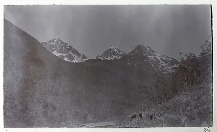 Framed Print : View near Rinchenpong, West Sikkim, India, entering the Chumbi Valley, from a fascinating album which reveals new details on a little-known campaign in which a British military force brushed aside Tibetan defences to capture Lhasa, in 1904 Framed Print : View near Rinchenpong, West Sikkim, India, entering the Chumbi Valley, from a fascinating album which reveals new details on a little-known campaign in which a British military force brushed aside Tibetan defences to capture Lhasa, in 1904