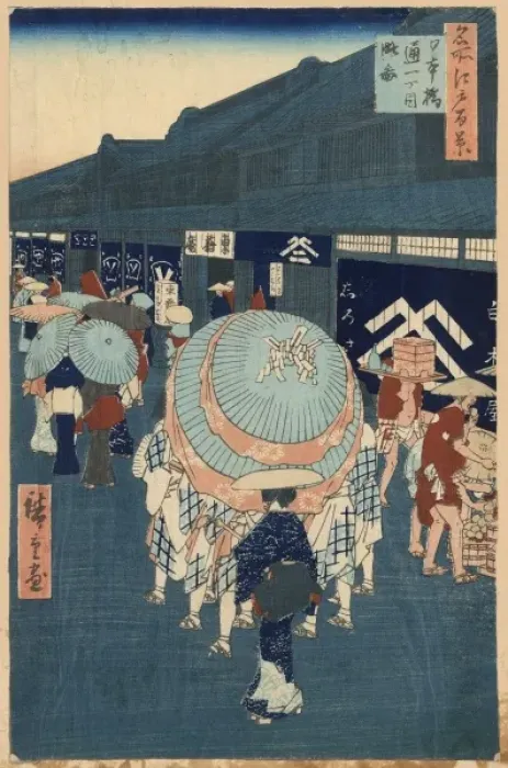 Framed Print : View of Nihonbashi Tori-itchome Framed Print : View of Nihonbashi Tori-itchome