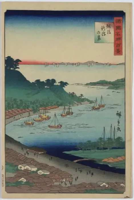 Framed Print : View of Niigata in Echigo Province Framed Print : View of Niigata in Echigo Province