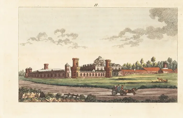 Framed Print : View of Petrovsky Palace near Moscow, Russia, 1800s Framed Print : View of Petrovsky Palace near Moscow, Russia, 1800s