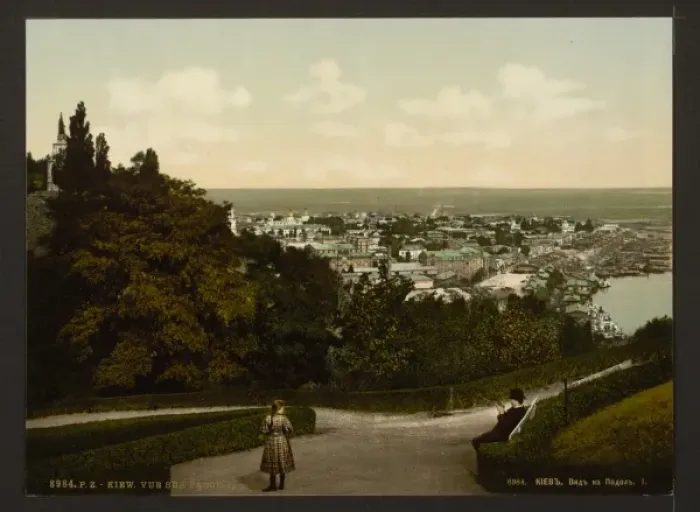 Framed Print : View of Podol I, Kiev, Russia, (i. e. Ukraine) Framed Print : View of Podol I, Kiev, Russia, (i. e. Ukraine)