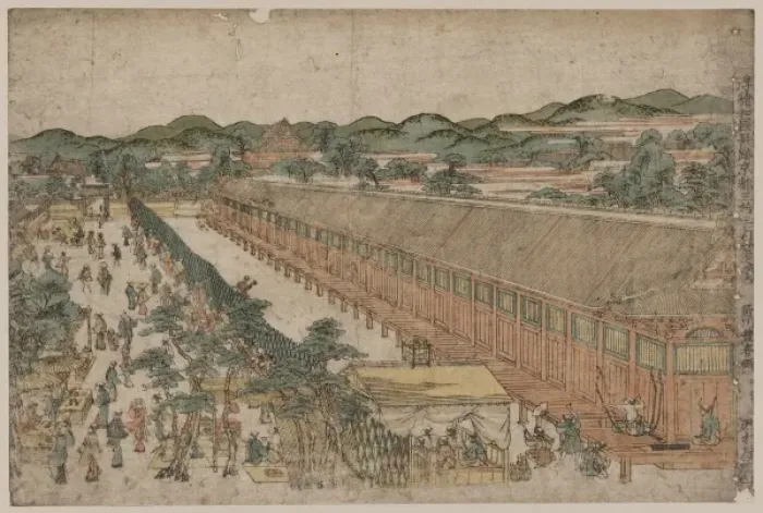 Framed Print : View of Sanjusangendo in Kyoto View of Sanj?sangend? in Ky?t Framed Print : View of Sanjusangendo in Kyoto View of Sanj?sangend? in Ky?t
