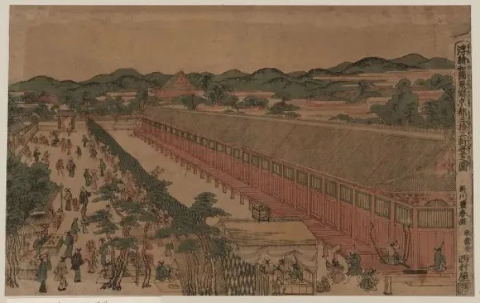 Framed Print : View of Sanjusangendo in Kyoto View of Sanj?sangend? in Ky?t Framed Print : View of Sanjusangendo in Kyoto View of Sanj?sangend? in Ky?t