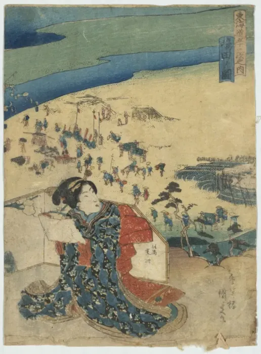 Framed Print : View of Shimada Framed Print : View of Shimada