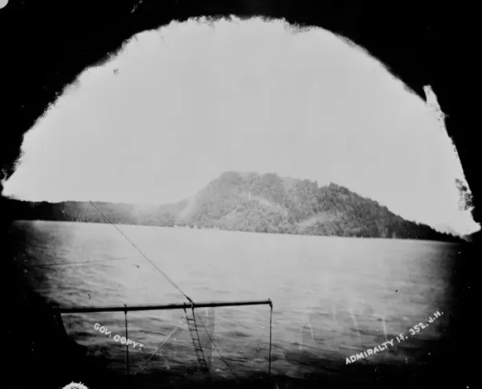 Framed Print : View from the ship, Admiralty Islands Framed Print : View from the ship, Admiralty Islands