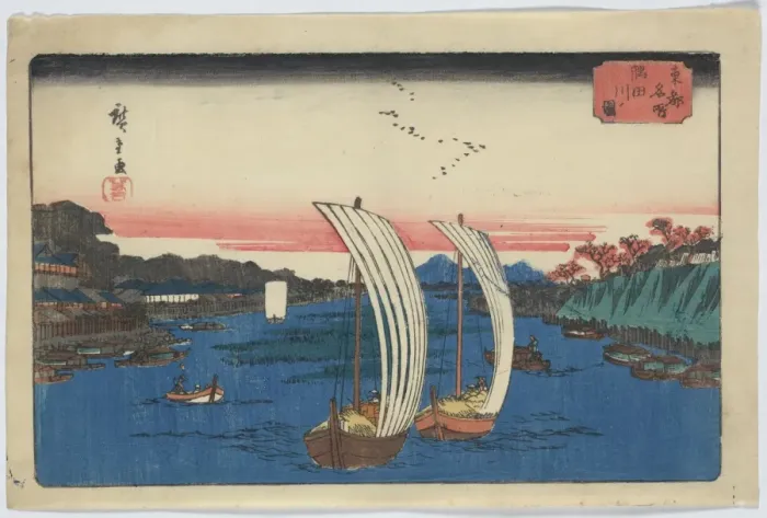 Framed Print : View of Sumida River Framed Print : View of Sumida River