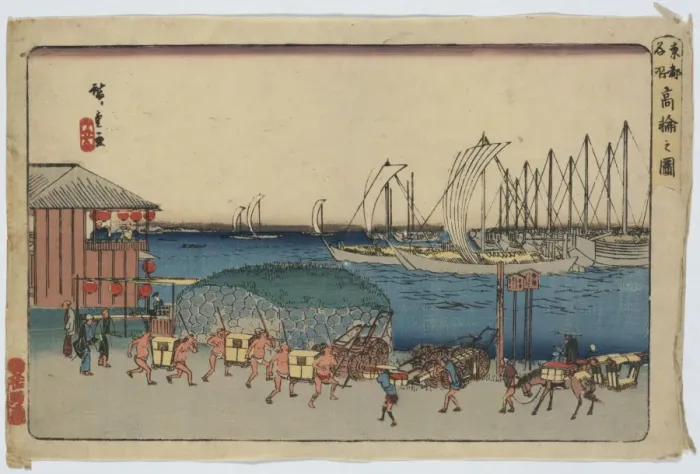 Framed Print : View of Takanawa Framed Print : View of Takanawa