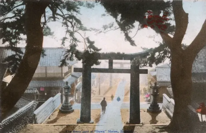 Framed Print : View down through the Torii - Suwa Shrine, Nagasaki, Japan Framed Print : View down through the Torii - Suwa Shrine, Nagasaki, Japan