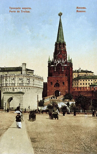 View of the Troitza Gate, Moscow, Russia
