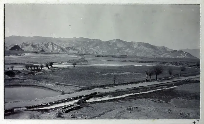 Framed Print : View towards Tsichen, from a fascinating album which reveals new details on a little-known campaign in which a British military force brushed aside Tibetan defences to capture Lhasa, in 1904 Framed Print : View towards Tsichen, from a fascinating album which reveals new details on a little-known campaign in which a British military force brushed aside Tibetan defences to capture Lhasa, in 1904