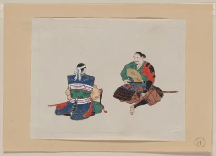 Framed Print : Front and back view of uniform and armor for samurai Framed Print : Front and back view of uniform and armor for samurai