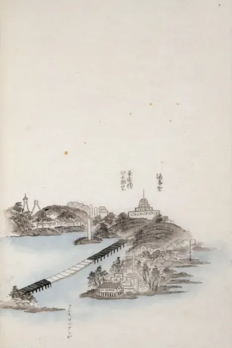 Framed Print : View of Washington, DC, copied from a sketch made by a membe Framed Print : View of Washington, DC, copied from a sketch made by a membe